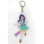 中古雑貨 涼村さんご アクリルキーホルダー 「トロピカル〜ジュ!プリキュア スクールフェア〜元気に登校中〜」 プリテ