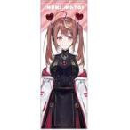 中古雑貨 射貫まとい スポーツタオル 「Re：AcT」