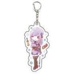 中古雑貨 朝ノ瑠璃B 「朝ノ姉妹ぷろじぇくと アクリルキーホルダー 01.グラフアートデザイン」