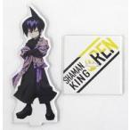 中古アクリルスタンド・アクリルパネル 道蓮 アクリルスタンド 「シャーマンキング×ヴィレッジヴァンガード」