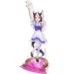 中古アクリルスタンド・アクリルパネル スペシャルウィーク 公式アクリルスタンド(制服Ver.)