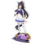 中古アクリルスタンド・アクリルパネル ナリタブライアン 公式アクリルスタンド(制服Ver.)