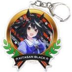 中古雑貨 キタサンブラック 公式アクリルキーホルダー(制服Ver.) 「ウマ娘 プリティーダービ