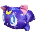 中古ティッシュケース・ティッシュカバー ルナ Primagical めちゃでかぬいぐるみティッシュケース ルナ〜