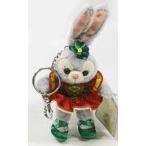 中古雑貨 ステラ・ルー ぬいぐるみキーチ