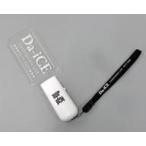 中古ペンライト・リングライト Da-iCE ペンライト 「Da-iCE COUNTDOWN LIVE 2019-2020」