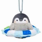 中古雑貨 コウペンちゃん 浮き輪ぷかぷかなぷちマスコット 「コウペンちゃん」
