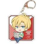 中古雑貨 01.アッシュ・リンクス でかアクリルキーホルダー Vol.2 「BANANA FISH」