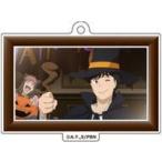 中古アクリルスタンド・アクリルパネル 10.奥村英二B 「BANANA FISH トレーディングアクリルスタンド」