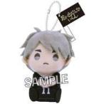 中古雑貨 宮治(フラッグver.) 指の上シリーズ 「ハイキュー!! TO THE TOP」