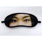 中古アイマスク 小林歌穂(私立恵比寿中学) 愛MASK(アイマスク) 「バンドのみんなと大学芸会2019 エビ中のフルバッテリー・サ