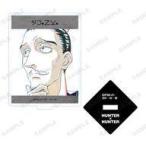 中古アクリルスタンド・アクリルパネル ノブナガ=ハザマ 「HUNTER×HUNTER トレーディング Ani-Art 第2弾 アク