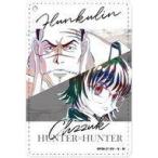 中古雑貨 フランクリン＆シズク Ani-Art 第2弾 1ポケットパスケース 「HUNTER×HUNTER」