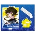 中古アクリルスタンド・アクリルパネル 蜂楽廻 「ブルーロック アクリルジオラマスタンド」