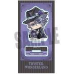 中古アクリルスタンド・アクリルパネル アズール・アーシェングロット ぎゅぎゅっとアクリルフィギュア 「ディズニー ツイス