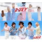 中古収納・携帯用アイテム A.B.C-Z チケットホルダー 「A.B.C-Z Summer Concert 2014 “Lege