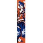 中古雑貨 陸奥守吉行 スポーツタオル 「刀剣乱舞-ONLINE-〜タオルの陣 其ノ伍〜」 E賞