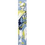中古雑貨 山姥切国広 スポーツタオル 「刀剣乱舞-ONLINE-〜タオルの陣 其ノ伍〜」 E賞