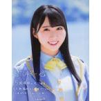 中古キャンバスボード・キャンバスアート 内海里音(ST