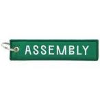 中古雑貨 星野源 ASSEMBLY FLIGHT TAG(フライトタグ) グリーン 「Gen Hoshino present