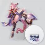 中古アクリルスタンド・アクリルパネル エッセル アクリルスタンド 「GRANBLUE FANTASY-グランブルーファンタジー- グ