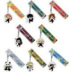 中古雑貨 全8種セット 「呪術廻戦 ぺたん娘 トレーディングルームキーホルダー -four seasons-」 セブン