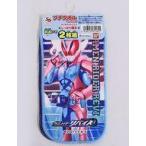 中古雑貨 新仮面ライダー プチタオル2P