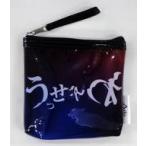 中古雑貨 Ado クリアポーチ うっせぇわ ファミリーマート限定