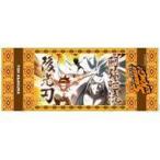 中古雑貨 麻倉葉 フェイスタオル 「シャーマンキング」
