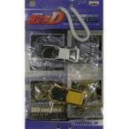 中古雑貨 AE86 TRUENO GT-APEX＆EK9 CIVIC TYPE-R フィギュアマスコット 「頭文字D」
