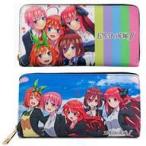 中古雑貨 全2種セット プリント長財布 「五等分の花嫁∬」