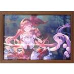 中古雑貨 クラリス パブミラー 「GRA