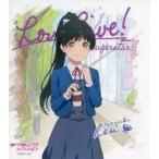 中古雑貨 葉月恋 「セガコラボカフェ ラブライブ!スーパースター!! アートパネル(冬制服/セガコラボカフェ)」