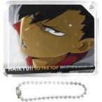 中古雑貨 黒尾鉄朗 「ハイキュー!! TO THE TOP×DECOTTO by animatecafe CoLotta(トレーディングア
