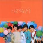 中古収納・携帯用アイテム Lilかんさい チケットファイル’21夏 「Johnnys’ ISLAND STORE」