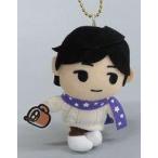 中古ぬいぐるみマスコット・ぬいぐるみバッジ 神谷浩史 ぬいぐるみマスコット 「Kiramune Online Fan Mee