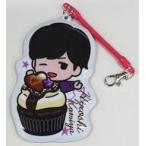 中古雑貨 神谷浩史 ぷくぷくパスケース 「Kiramune Online Fan Meeting 2021」
