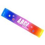 中古雑貨 A.B.C-Z 1st Anniversaryマフラータオル(代々木会場限定カラー仕様) 「A.B.C
