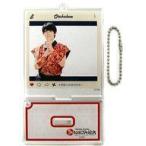 中古雑貨 和田雅成(紺) 男映えNINJA対決 フレームアクリルキーホルダースタンド付き 「和田雅成と安里勇哉の男映えNINJA対決