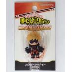中古雑貨 爆豪勝己 コスチュームキューピー 「僕のヒーローアカデミア THE MOVIE ワールド