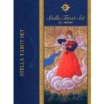 中古雑貨 ステラ・タロットセット STELLA TAROT SET 日本語解説書付き