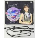 中古雑貨 早川聖来(乃木坂46) 個別サコッシュ 「東京