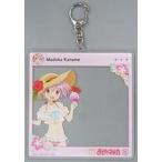 中古雑貨 鹿目まどか フォトフレームキーホルダー 「魔法少女まどか☆マギカ」