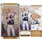 中古収納・携帯用アイテム 四ノ宮那月 「うたの☆プリンスさまっ♪ チケットファイルコレクション