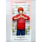 中古雑貨 一十木音也 ビッグタオル Wonderful Winter Ver. 「うたの☆プリンスさまっ♪」 SHINING