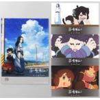 中古雑貨 集合 アクリルスタンド+場面写ポストカードセット 「Blu-ray/DVD 羅小黒戦記 ぼくが選ぶ未来」 楽天