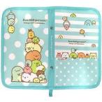 中古雑貨 集合(ドットver.) マルチポーチ すみっコぐらし お金が貯まるマルチポーチBOOK ドットver. 付録