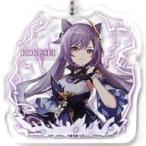 中古雑貨 刻晴 アクリルプレートキーホルダー 「原神-GENSHIN-」 セガ・ナムコ限定