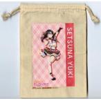 中古雑貨 [単品