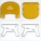 中古雑貨 イエロー アクリルチェア 「うたの☆プリンスさまっ♪」 SHINING STORE2021グッズ